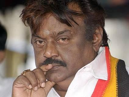 அதிமுகவுக்கு கிடைத்தது அலங்கோல வெற்றி: விஜயகாந்த்