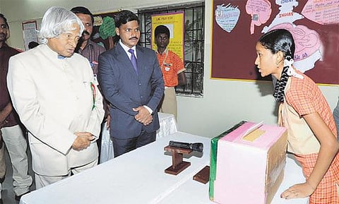 கனவை நனவாக்க அறிவை விரிவாக்க வேண்டும்: முன்னாள் குடியரசுத் தலைவர் அப்துல்கலாம் பேச்சு