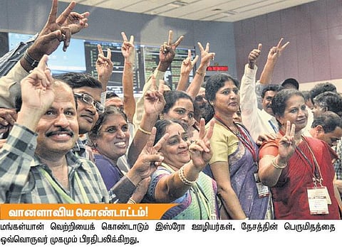 ஒரு தேசத்தின் பெரும் பாய்ச்சல்!