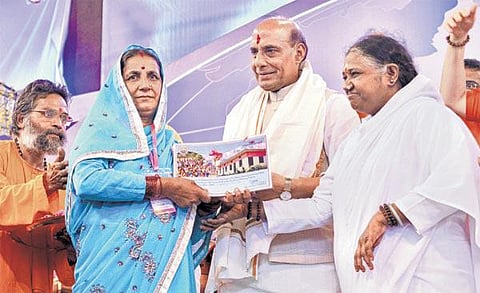 தீவிரவாதத்தைத் தடுத்து தேசத்தை காப்போம்: மத்திய அமைச்சர் ராஜ்நாத் சிங் சூளுரை