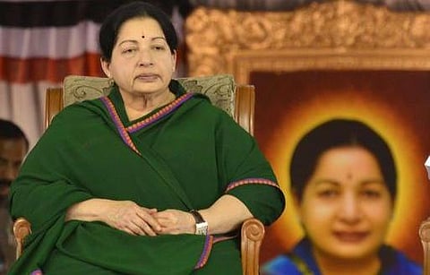 சென்னை சிறப்பு நீதிமன்றத்தில் நிலுவையில் உள்ள 5 வழக்குகள்