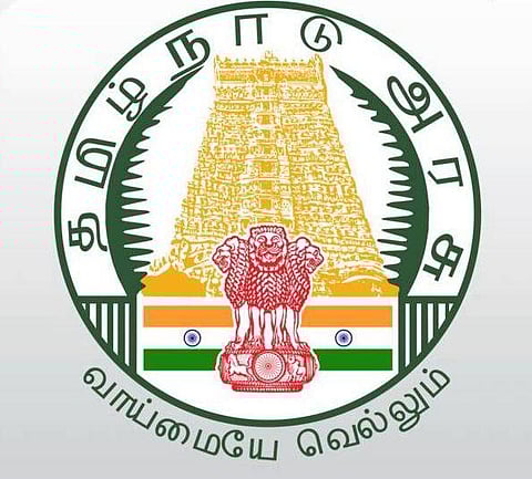 பக்ரீத் பண்டிகை: தமிழகத்தில் அக்.6 அரசு விடுமுறை