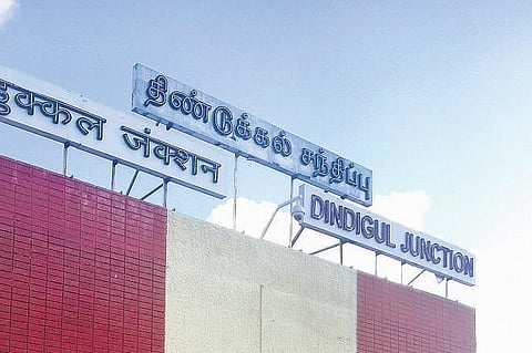 திண்டுக்கல் ரயில் நிலையத்துக்கு ‘ஸ்பெஷல் கிளாஸ்’ அந்தஸ்து: பரிந்துரை செய்ய ரயில்வே நிர்வாகம் முடிவு