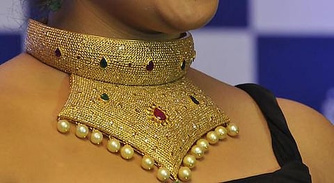 தங்கம் பவுனுக்கு ரூ.264 குறைந்தது