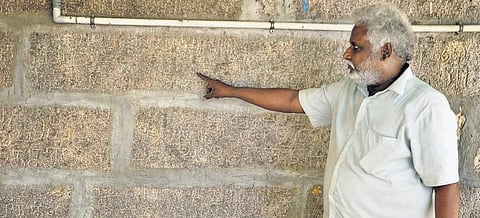 லஞ்சம் வாங்கினாலும், கொடுத்தாலும் மரண தண்டனை விதித்த மன்னன்: 700 ஆண்டுகளுக்கு முந்தைய கல்வெட்டில் தகவல்