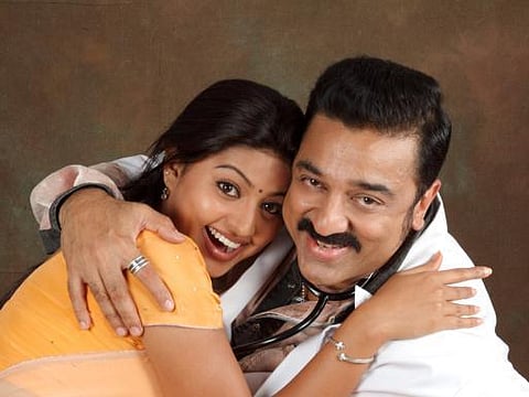 கிரேசியைக் கேளுங்கள் 3 - அருணாச்சலம் பன்ச் டயலாக் வந்த கதை