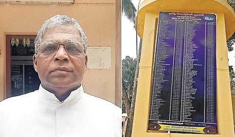 வீட்டுக்கு ஒருவர் கண் தானம் விழி உயர்த்தும் விழிப்புணர்வு கிராமம்: 137 பேர் கண் தானம் செய்து சாதனை