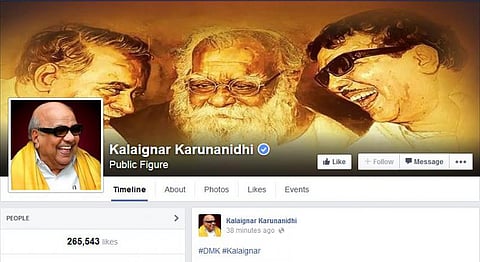 இளம் தலைவர்களுக்கு சவால்விடும் கருணாநிதியின் முகநூல் பக்கம்