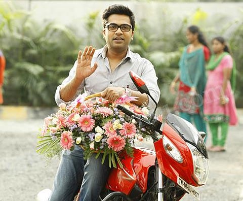 யாருடன் வேண்டுமானாலும் நடப்பது கல்யாணம் அல்ல: சிம்பு பேட்டி