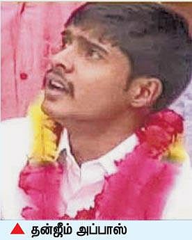 போலி மத்திய அமைச்சருக்கு பாதுகாப்பு: குற்றவாளியிடம் ஏமாந்த உ.பி. போலீஸார்