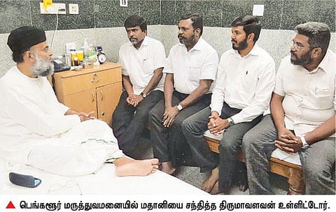 பெங்களூர் மருத்துவமனையில் மதானியுடன் திருமாவளவன் 3 மணி நேரம் பேச்சு: தலித் இஸ்லாமியர் ஒற்றுமை குறித்து பேசியதாக தகவல்