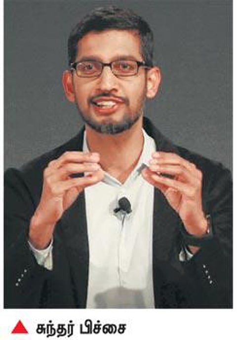 கூகுள் நிறுவனத்தின் சுந்தர் பிச்சைக்கு கூடுதல் பொறுப்பு