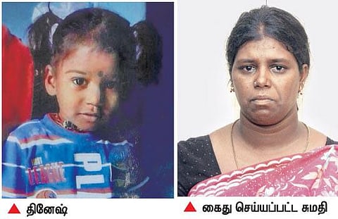 சிறுவனைக் கொன்று பீரோவில் மறைத்து வைத்த பெண் கைது: தவறான நடத்தையால் நடந்த விபரீதம்