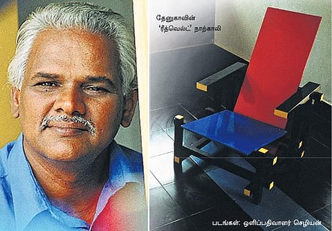 காலம் அள்ளிக்கொண்ட கலா ரசிகர்!