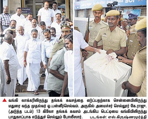 தேவர் ஜெயந்திக்காக 13 கிலோ தங்கக் கவசம் ஒப்படைப்பு: நினைவிட பொறுப்பாளரிடம் வழங்கினார் முதல்வர்