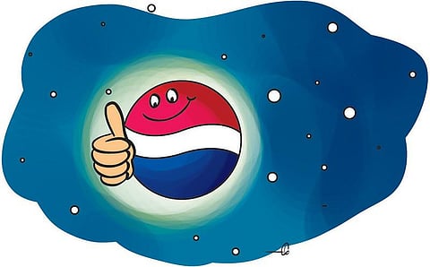 பெப்ஸி தலைமுறை