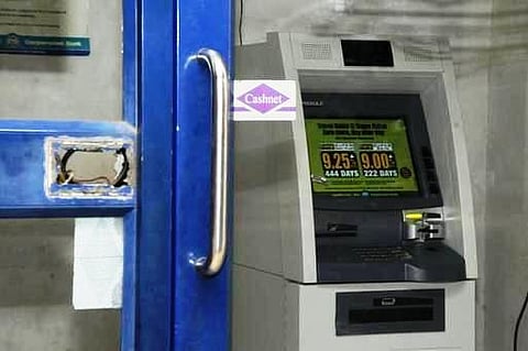 5 முறைகளுக்கு மேல் ஏடிஎம் பயன்படுத்தினால் இனி கட்டணம்