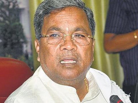 கர்நாடகத்தைப் பிளவுபடுத்துவதை அனுமதிக்க முடியாது: முதல்வர் சித்தராமையா பேச்சு