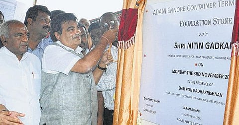 எண்ணூரில் ரூ.1,270 கோடியில் சரக்கு பெட்டக முனையம்