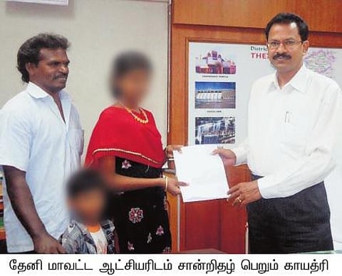 மெல்லத் தமிழன் இனி... 21 - இங்கே குழந்தைகளுக்குப் பொறுப்புகள் அதிகம்