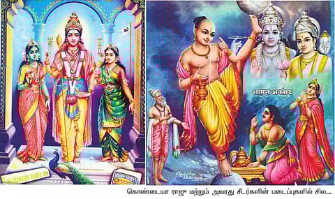 கொண்டையா ராஜு: காலண்டர் ஓவியங்களின் பிதாமகன்