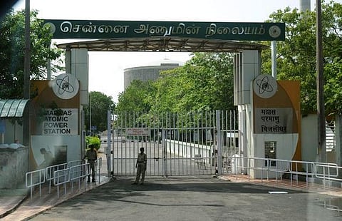 கல்பாக்கம் அணுமின் நிலையத்துக்கு வெடிகுண்டு மிரட்டல்: போலீஸ் பலத்த பாதுகாப்பு