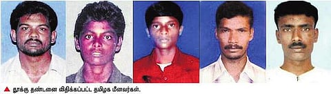 மீனவர்களுக்கு தூக்கு தண்டனை எதிர்த்து அப்பீல்: கொழும்பு நீதிமன்றத் தீர்ப்பை மொழிபெயர்க்கும் பணி தொடக்கம்