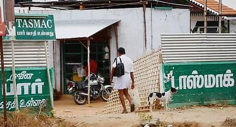 அரசே! மது விலக்கு