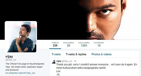 ஆம், நான் கோலாவை விளம்பரம் செய்தேன்: ரசிகர் கேள்விக்கு நடிகர் விஜய் சூடான பதில்