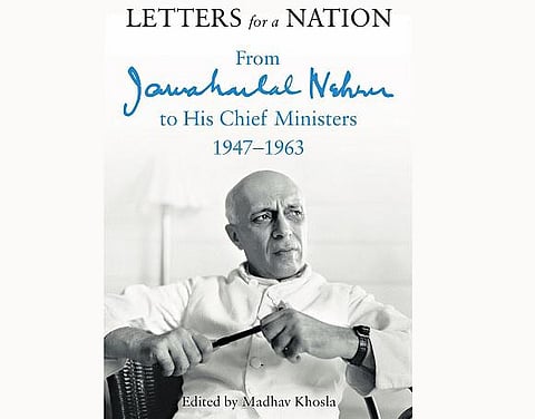 அன்புள்ள முதலமைச்சருக்கு…