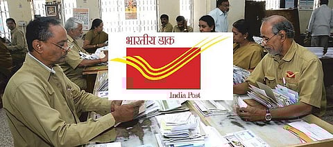 தபால்துறையில் காலியிடங்கள்