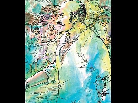 குருதி ஆட்டம் 9 - ங்ங்ஙஅ...