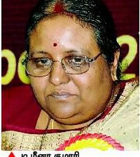 மாநில மனித உரிமைகள் ஆணைய புதிய தலைவராக மீனா குமாரி நியமனம்