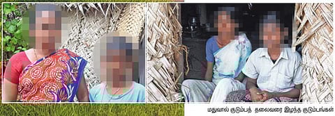 மெல்லத் தமிழன் இனி...! 28 | 32, தெற்குத் தெரு, வக்கம்பட்டி, திண்டுக்கல், C/O மதுபானக்கடை!