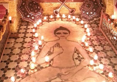 முக்தி உயிர்