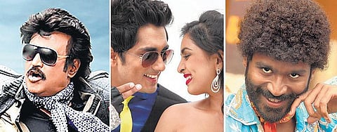 இளமை புதுமை டாப் 10 பாடல்