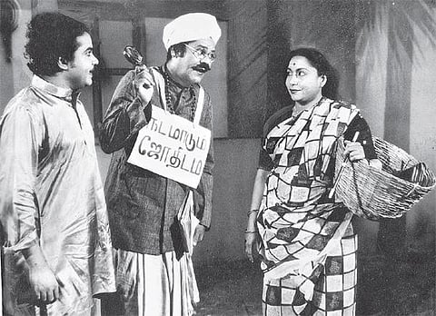 கண்ணீரை மறைத்த சிரிப்பு மேதை