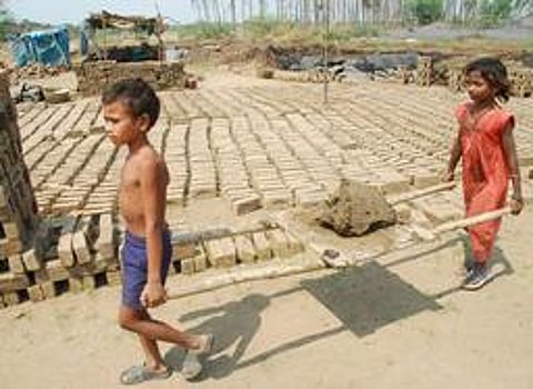 கவனிக்க வேண்டிய குழந்தைகள் எனும் குறியீடு