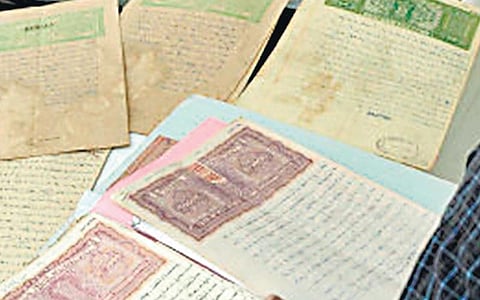 பட்டா வாங்க பட்ட பாடு