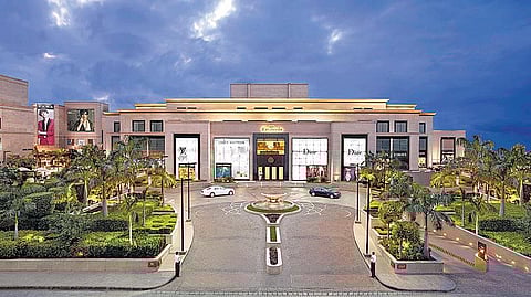 ஆடம்பர அங்காடி