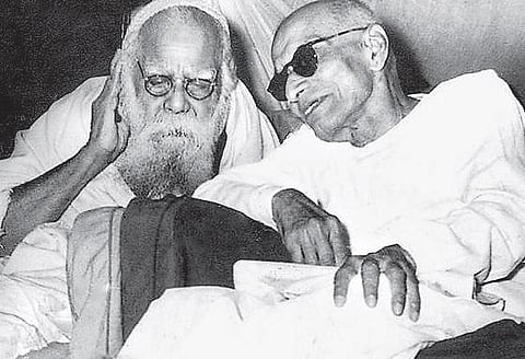 எனது நண்பர் ராஜாஜி