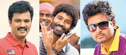 கோலிவுட் கஃபே