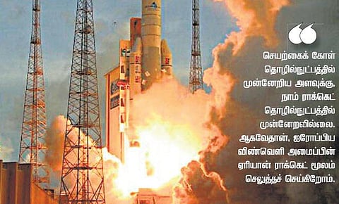 இஸ்ரோவின் பிரச்சினை தீருமா?