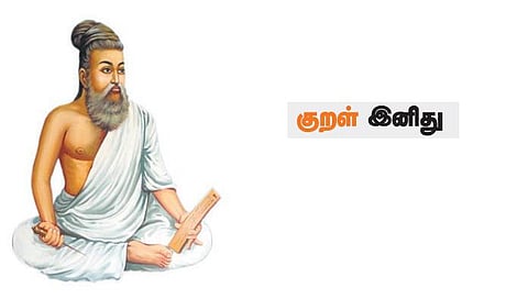 ஆசைப்படாதே பாலகுமாரா