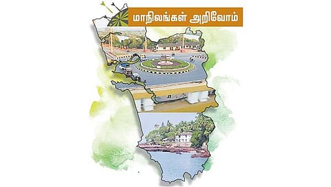 இந்தியாவின் சுற்றுலா காந்தம்