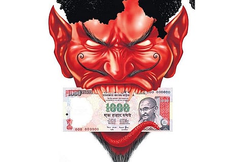 கருப்புப் பண அரக்கன்