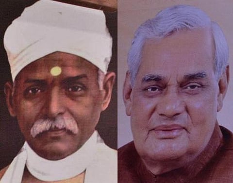 வாஜ்பாய், மாளவியாவுக்கு பாரத ரத்னா விருது: மத்திய அரசு அறிவிப்பு