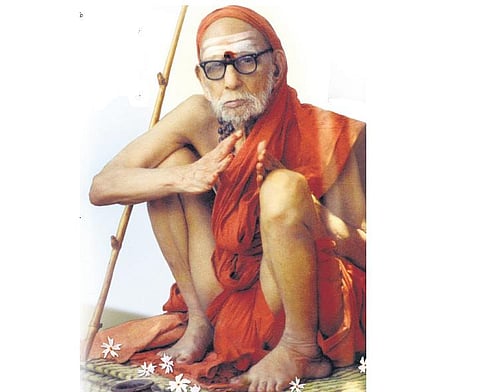 காந்தர்வ வேதம்: கீதம், நாட்டியம், நாடகம்