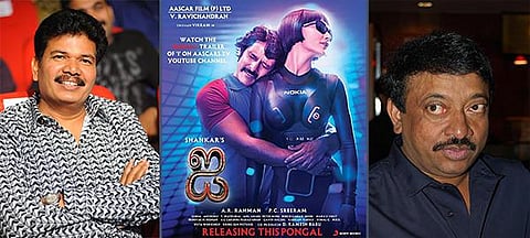 ஜெ., ரஜினியைவிட ஷங்கர்தான் பெரிய ஆள்: ராம் கோபால் வர்மா ரகளைப் பதிவு