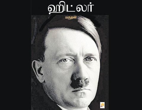 கவனிக்க வேண்டிய புத்தகங்கள் - 29/12/2014